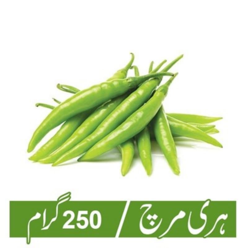 Green Chilli (Hari Mirch) - 250gm