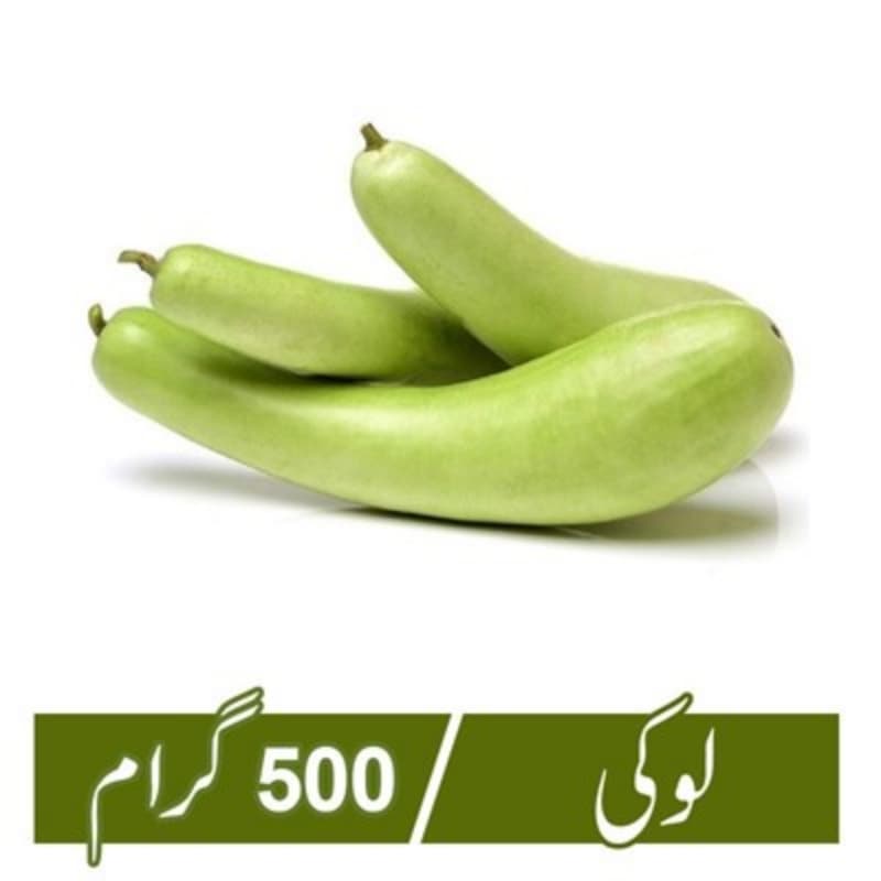 Bottle Gourd (Lambi Lauki) - 500gm