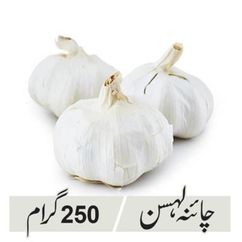 Garlic (China Lehsan) - 250gm