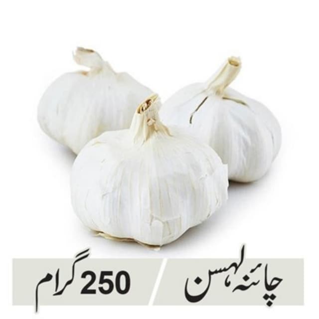 Garlic (China Lehsan) - 250gm