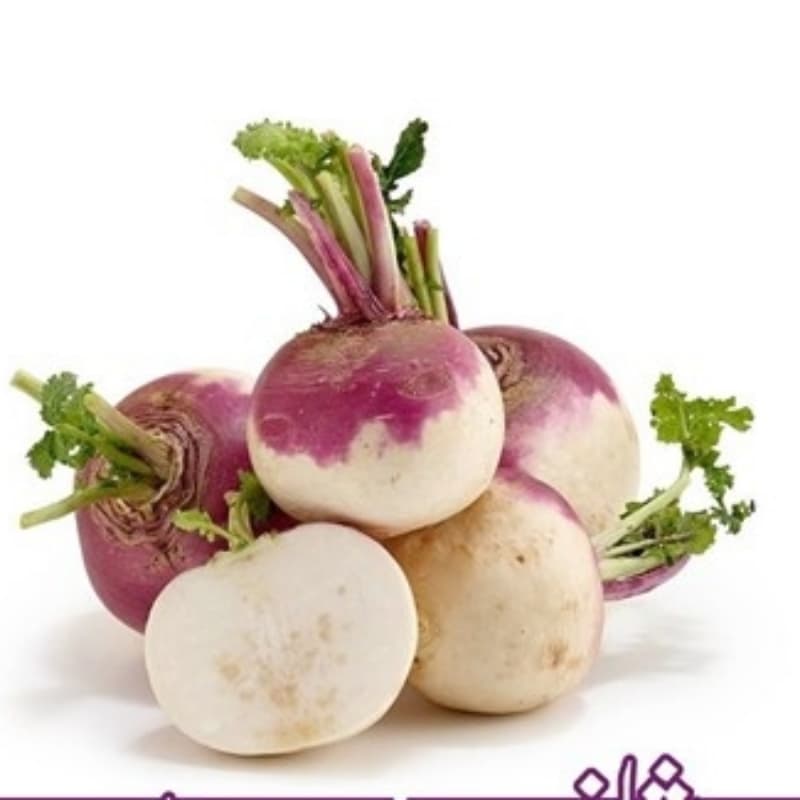 Turnip (Shalgham) - 500gm