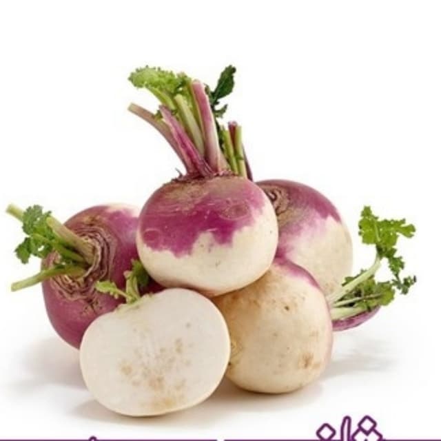 Turnip (Shalgham) - 500gm