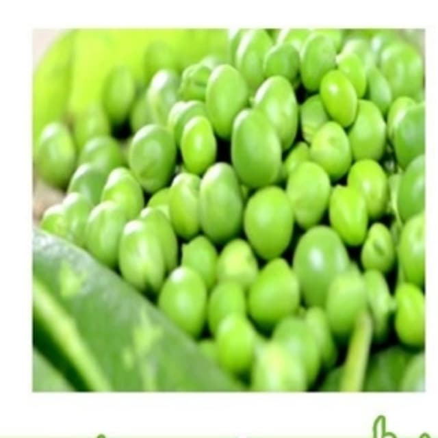 Green Peas (Matar) - 500gm